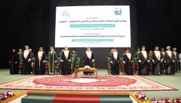 المنصة الرئيسية 1.jpg