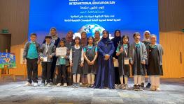 WhatsApp Image 2026-01-26 at 1.47.36 PM.jpeg