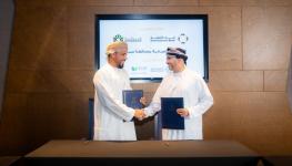 بنك التنمية - Copy.jpeg