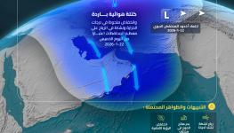 كتلة باردة.jpg