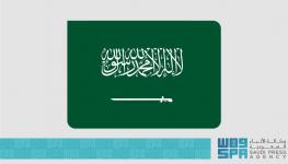 السعودية.jpg