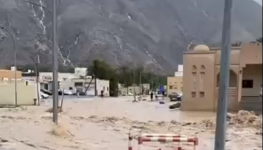 منخفض المسرات.png