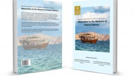 Musandam in Memory of Omani History.jpg