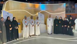 البوابة الموحدة للخدمات الحكومية  .jpeg