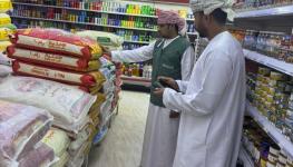 صورة الحملة الرقابية المشتركة.jpg