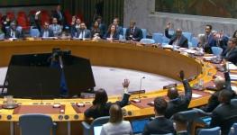 مجلس الأمن.jpg
