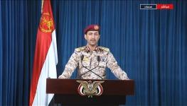 يحيى سريع.jpg