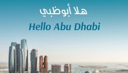 AUH_Press Release-100.jpg