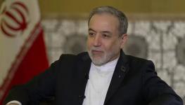 وزير الخارجية الإيراني.jpg