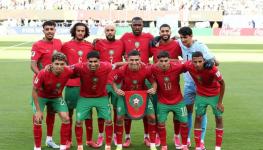 المغرب.jpeg