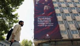ايران.jpg