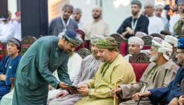 التدشين.jpg