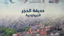 غلاف الكتيب بالعربي.jpg