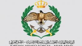 الجيش الأردني.jpg