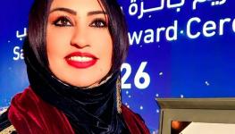 غالية عيسى.jpeg