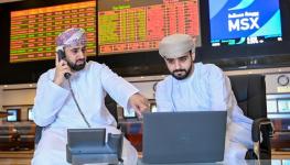 تداولات البورصة.jpeg