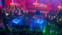 مهرجان الاغنية.jpeg