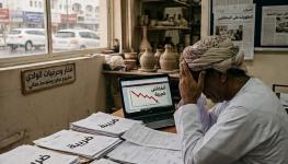 صورة مولدة بالذكاء الاصطناعي للاغراض التحريرية.jpg