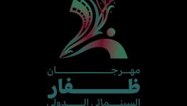 صور (2).jpeg