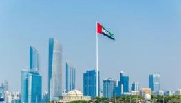 الإمارات.jpg