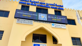 ABM Building.png