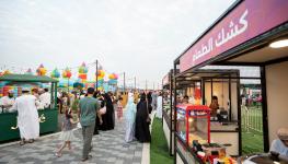 اللقاء الاعلامي (1).jpg