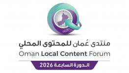 ICV Logo 2026 (1).jpg