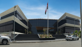 صورة المبنى الجديد للمركز.png