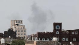 صورة أرشيفية.jpg
