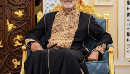 جلالة السلطان.jpg