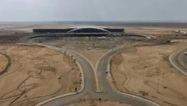 مطار جازان.jpg