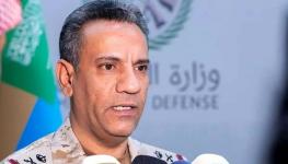 تركي المالكي.jpg