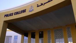 كلية الشرطة.jpg