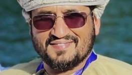 نايف الشنفري.jpeg