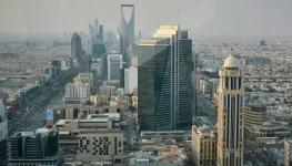 الرياض.jpg