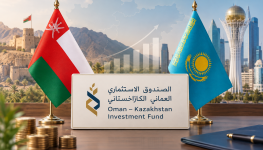 صورة مولدة بالذكاء الاصطناعي للأغراض التحريرية.png