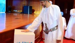 معالي السيد إبراهيم بن سعيد البوسعيدي.jpeg