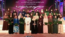 الرئيسية.jpg