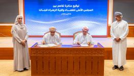 صورة.JPG
