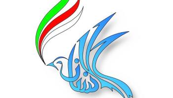 شعار حقوق الإنسان.jpeg