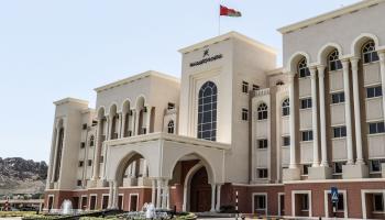 مبنى جهاز الرقابة.jpg