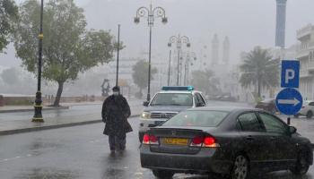 منخفض-جوي.jpg