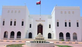 وزارة الخارجية.jpg