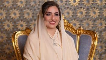 السيدة الجليلة 1.jpeg