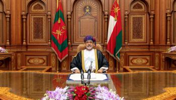 جلالة السلطان 11-1-2025.jpg