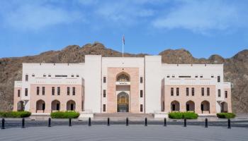 وزارة المالية.jpg