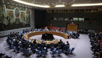 مجلس الأمن .jpg