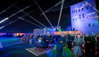 حفل يوم الشباب (1).JPG