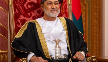 جلالة السلطان.jpg