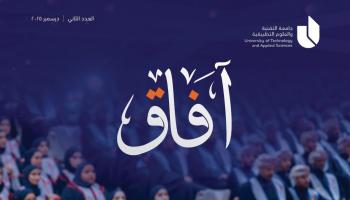 Screenshot 2025-12-22 161159.jpg